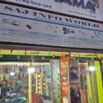 WhatsApp Image 2026-01-19 at 17.46.39